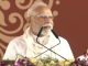 PM Modi Credits PM-KISAN