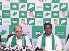 କୃଷକଙ୍କ ପାଇଁ ବିଜେଡିର ରଣହୁଙ୍କାର