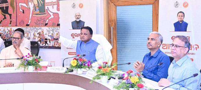 ‘ଆମ ଶାସନ’ ବ୍ୟବସ୍ଥାର ଶୁଭାରମ୍ଭ