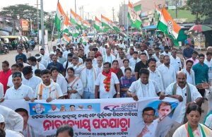 ବଳଙ୍ଗା ପୀଡିତାଙ୍କୁ ନ୍ୟାୟ ଦେବାକୁ ଶୋଭାଯାତ୍ରା