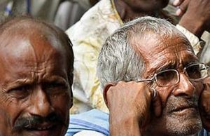 ଭତ୍ତାଧାରୀଙ୍କର ବୟସ ଚିନ୍ତା