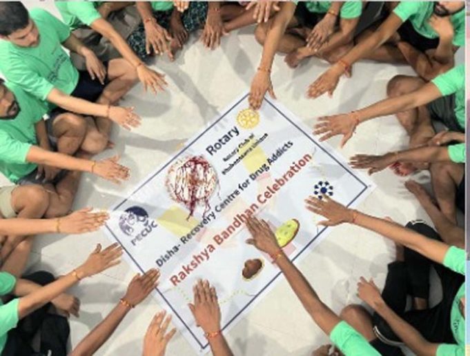 ଆରୋଗ୍ୟ କେନ୍ଦ୍ରର ଅନ୍ତେବାସୀଙ୍କ ସହ ରକ୍ଷାବନ୍ଧନ