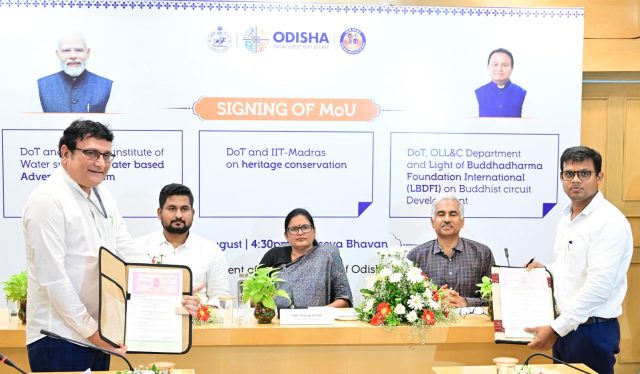 ପର୍ଯ୍ୟଟନ ବିକାଶ ପାଇଁ ତିନୋଟି ବୁଝାମଣା