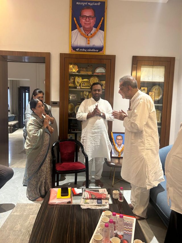 Singh Deo Mourns Dholakia