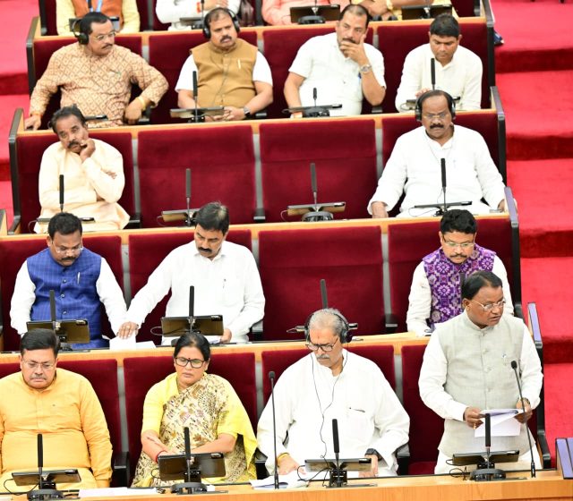 Odisha House Session Begins