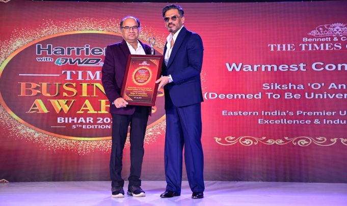 ସୋଆ ଏବଂ ଆଇଟିିଇଆର ସମ୍ମାନିତ