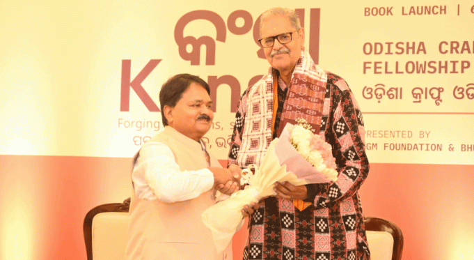 Saviour Of Dying Art; KANSA