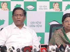 ସାର ପ୍ରସଙ୍ଗରେ ୧୫ରେ ରାଜଭବନ ଘେରାଉ