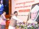 ୭୦ ଶିକ୍ଷକଙ୍କୁ ରାଜ୍ୟ ସ୍ତରୀୟ ଶିକ୍ଷା ପୁରସ୍କାର