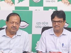 କେନ୍ଦୁପତ୍ର ଓ ହସ୍ତତନ୍ତ ଉପରୁ ଜିଏସ୍ଟି ଛାଡ କର