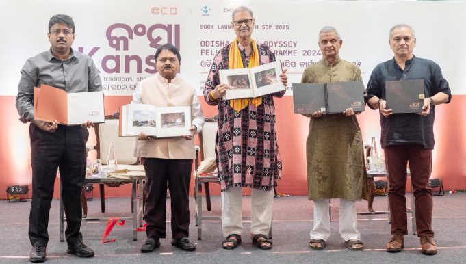 Bell Metal Art Book Released