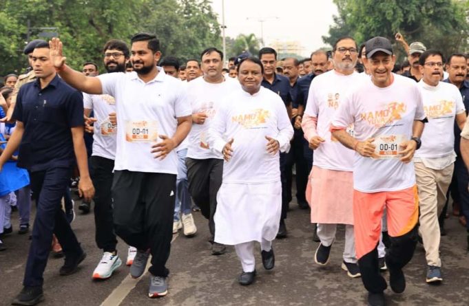 ନିଶାମୁକ୍ତ ଭାରତ ଅଭିଯାନ ପାଇଁ ଗଣ ଦୌଡ଼