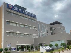 ସମ୍ ବ୍ରହ୍ମପୁରରେ ସଫଳ କ୍ୟାନ୍ସର ଅସ୍ତ୍ରୋପଚାର