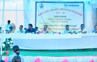 ଶିକ୍ଷକଙ୍କ ତାଲିମକୁ ବେଦାନ୍ତର ଅଗ୍ରାଧିକାର