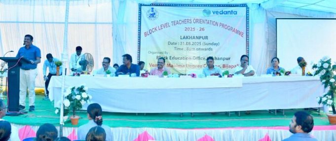 Vedanta Empowers Teachers