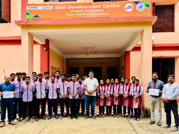 ନିଯୁକ୍ତି ଯୋଗାଉଛି ବେଦାନ୍ତର ଦକ୍ଷତା ତାଲିମ କେନ୍ଦ୍ର