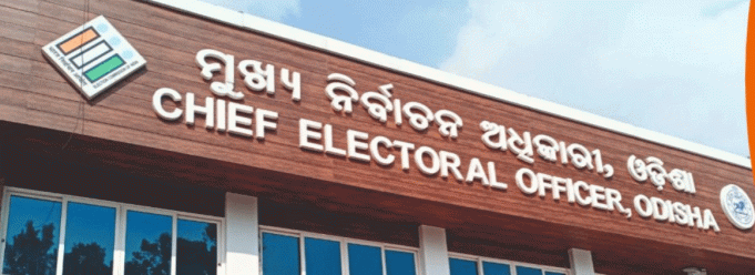 CEO Reviews By-Poll Prep