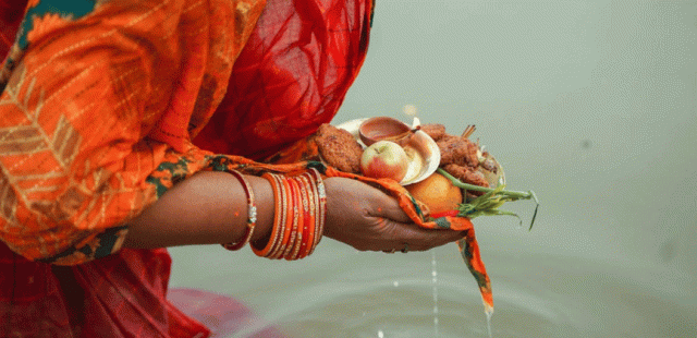 Chhath Mahaparv Begins