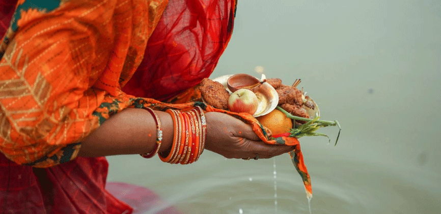 1chhath