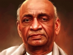 Sardar@150 Unity March