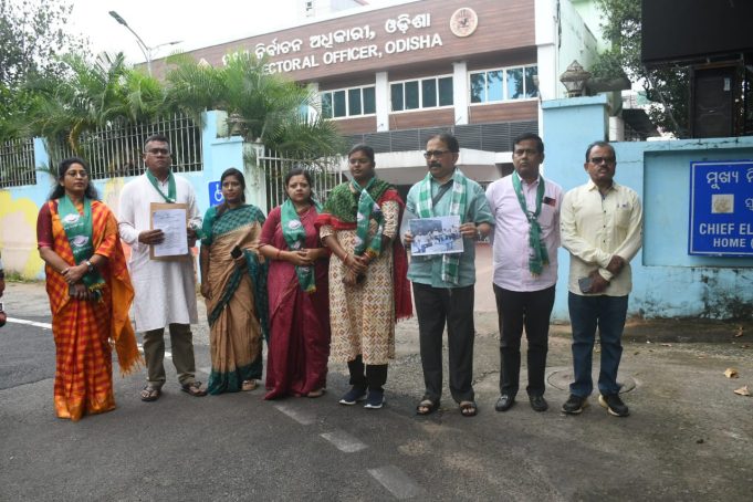 BJD Alleges MCC Violation