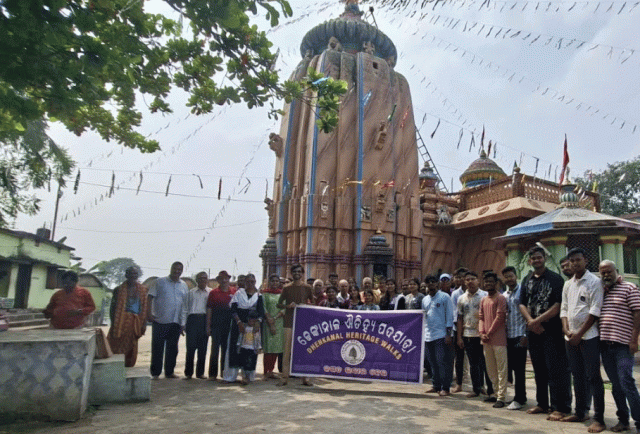 Walk Explores Treasure trove