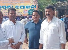 Jena Praises ₹1 Meal Drive