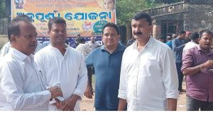 Jena Praises ₹1 Meal Drive