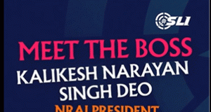 Singh Deo: SLI Ready To Fire