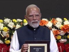 PM Releases RSS Coin