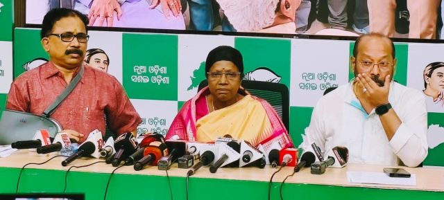 ବିକ୍ରମଙ୍କୁ ଫସାଇବା ପାଇଁ ଷଡ଼ଯନ୍ତ୍ର