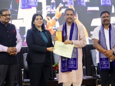 ବୌଦ୍ଧିକ ଆବଶ୍ୟକତା ପୂରଣ କରିବ ଆଇଆଇଏମ