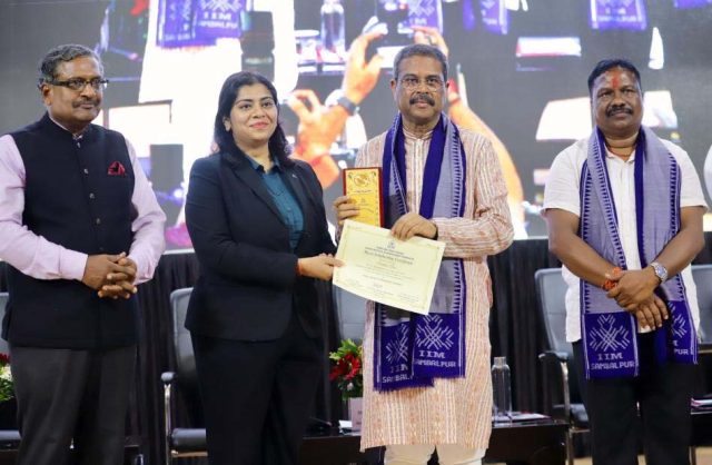 ବୌଦ୍ଧିକ ଆବଶ୍ୟକତା ପୂରଣ କରିବ ଆଇଆଇଏମ