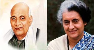 ଉତ୍ସବକୁ ବାତ୍ୟା ଭୟ