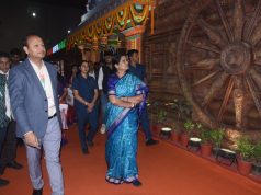 Odisha Pavilion Opens At IITF