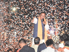 Majhi Meter Reads Landslide