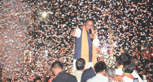 Majhi Meter Reads Landslide