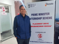 PMIS Placement Drive Held At UCCIL