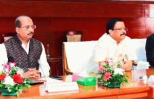 State To Overhaul Land Acquisition