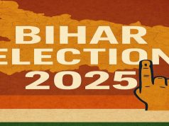 Bihar Election: Quiet Poll