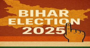 Bihar Election: Quiet Poll