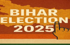 Bihar Election: Quiet Poll