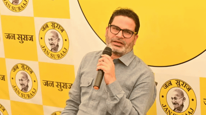 Third Force Emergence (PK)