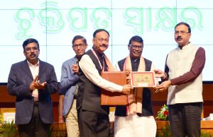 Odisha Pushes Bamboo