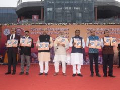 Odisha State Day At IITF