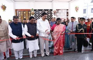 Prez Opens Atithi Niwas