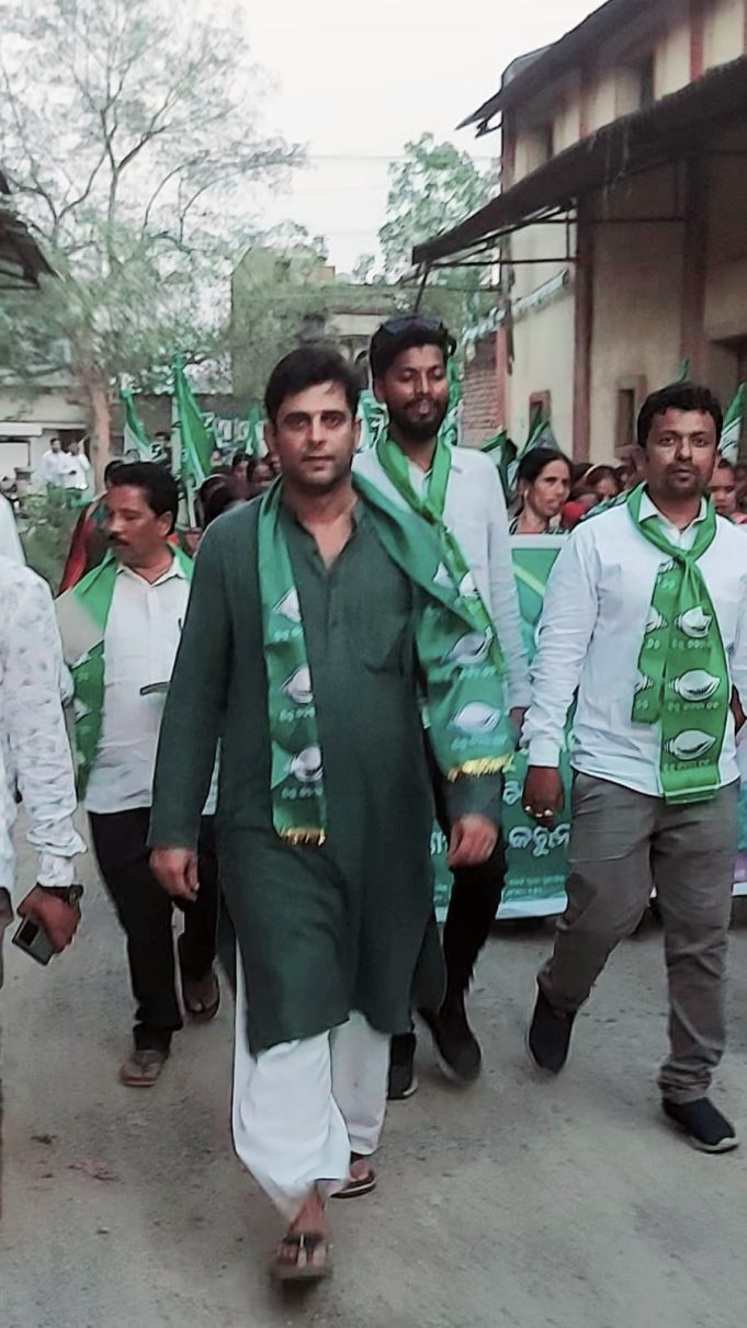 Singh Deo Ignites Campaign