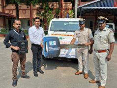 MGM Ambulance Boosts Rourkela Police