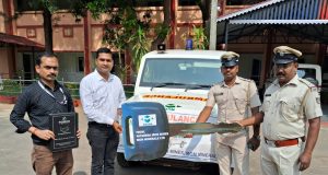 MGM Ambulance Boosts Rourkela Police