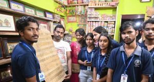 Art Connects Mythology